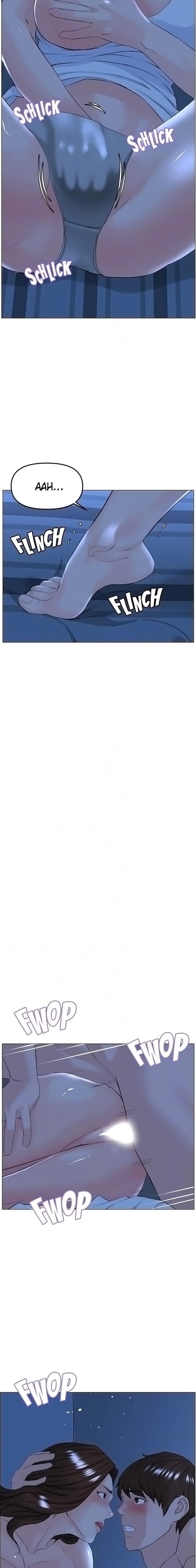 The Neighborhood Celebrity - Chapter 57 [photo 16] - MangaPorn