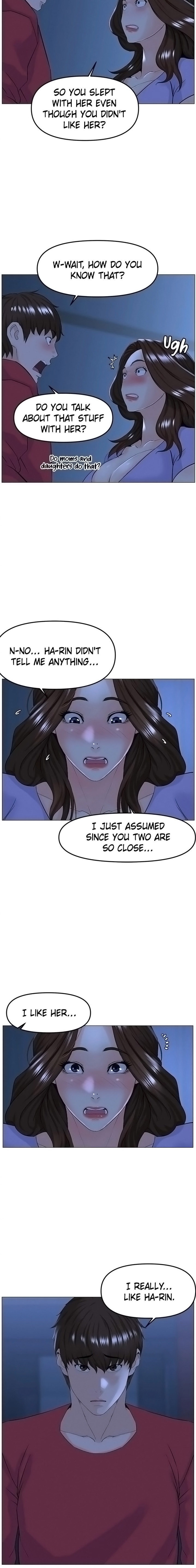 The Neighborhood Celebrity - Chapter 57 [photo 3] - MangaPorn