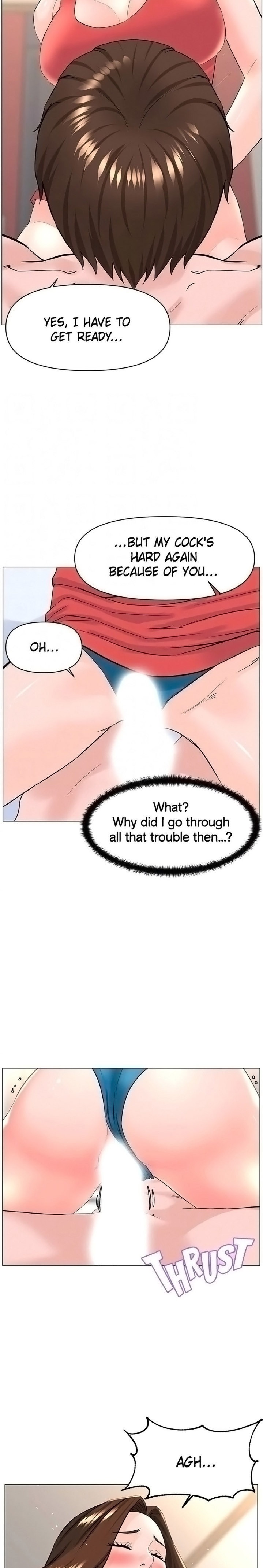 The Neighborhood Celebrity - Chapter 58 [photo 18] - MangaPorn