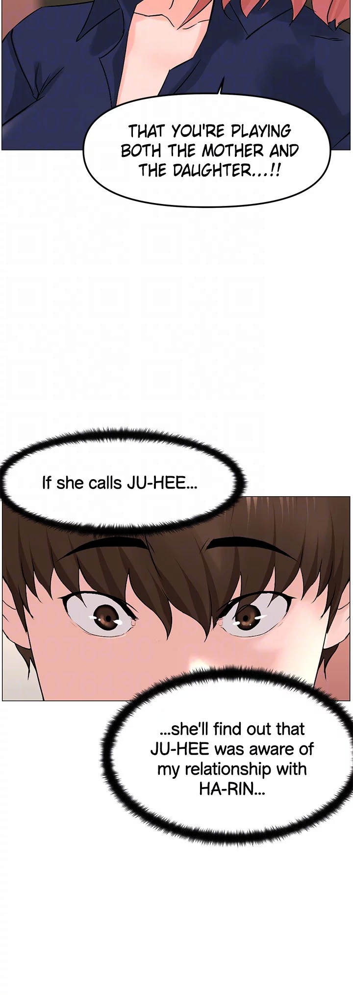 The Neighborhood Celebrity - Chapter 59 [photo 36] - MangaPorn