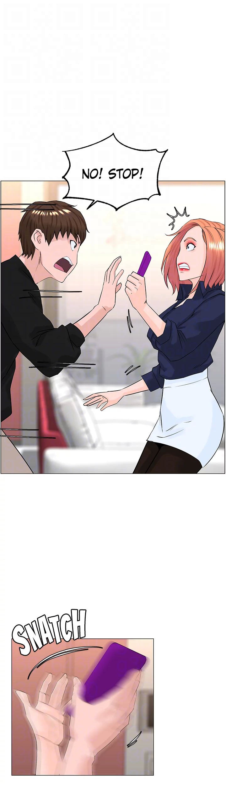 The Neighborhood Celebrity - Chapter 59 [photo 38] - MangaPorn