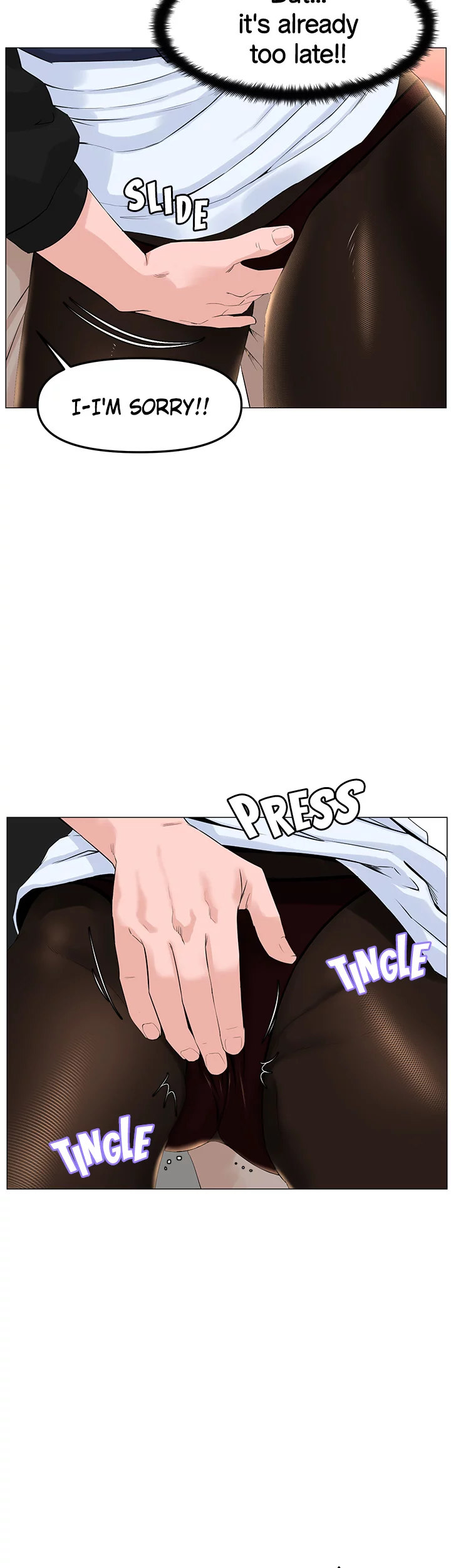 The Neighborhood Celebrity - Chapter 60 [photo 21] - MangaPorn