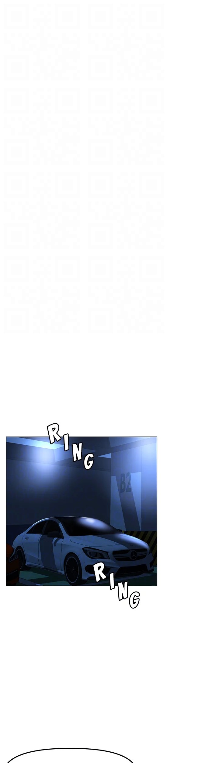 The Neighborhood Celebrity - Chapter 60 [photo 40] - MangaPorn