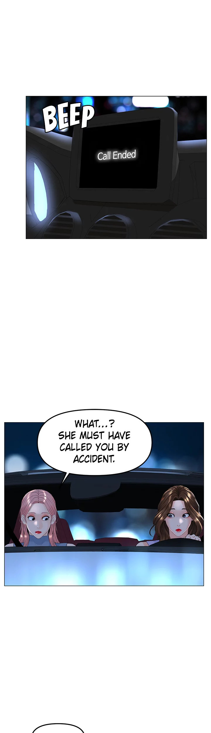 The Neighborhood Celebrity - Chapter 60 [photo 7] - MangaPorn