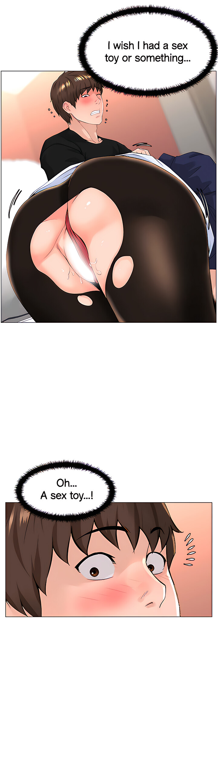 The Neighborhood Celebrity - Chapter 61 [photo 7] - MangaPorn