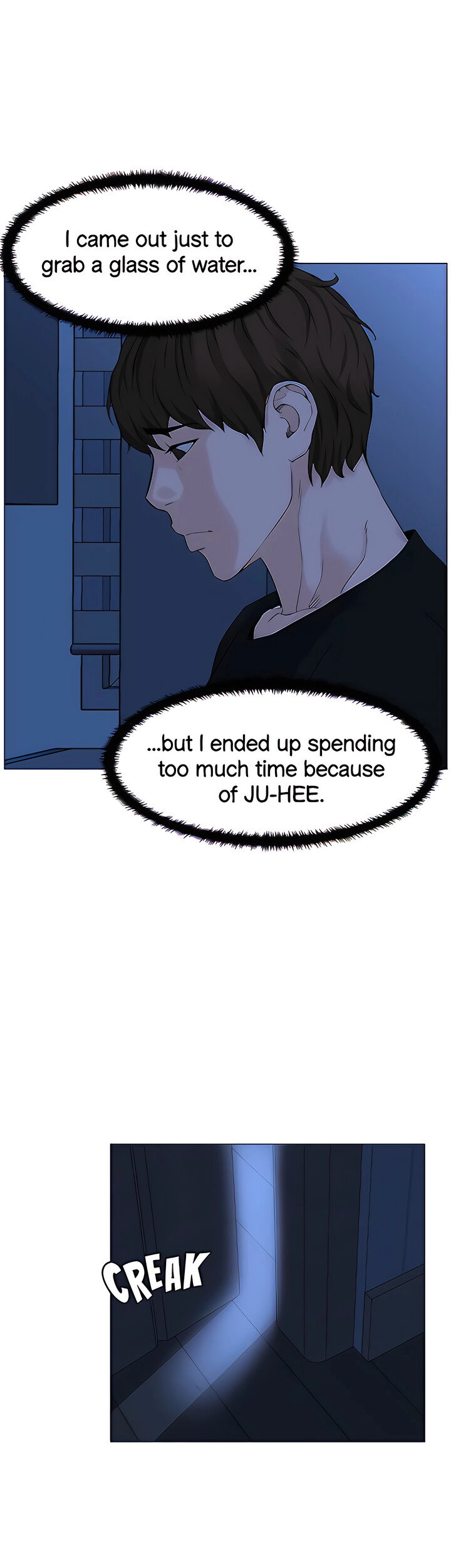 The Neighborhood Celebrity - Chapter 63 [photo 44] - MangaPorn