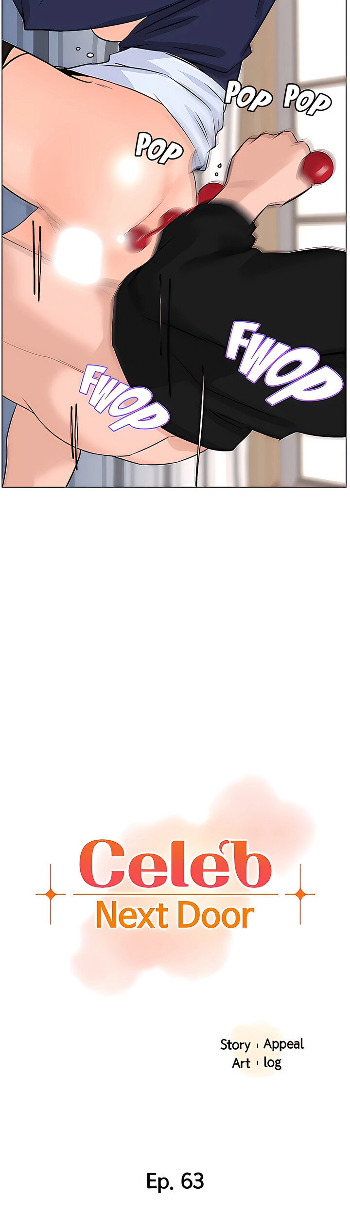 The Neighborhood Celebrity - Chapter 63 [photo 6] - MangaPorn