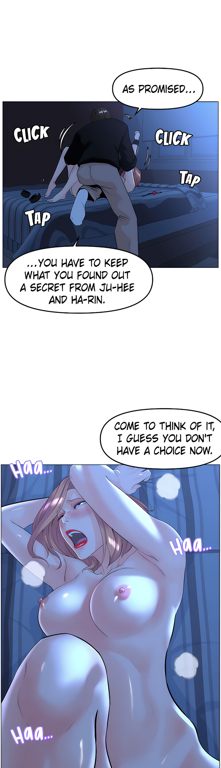 The Neighborhood Celebrity - Chapter 64 [photo 7] - MangaPorn