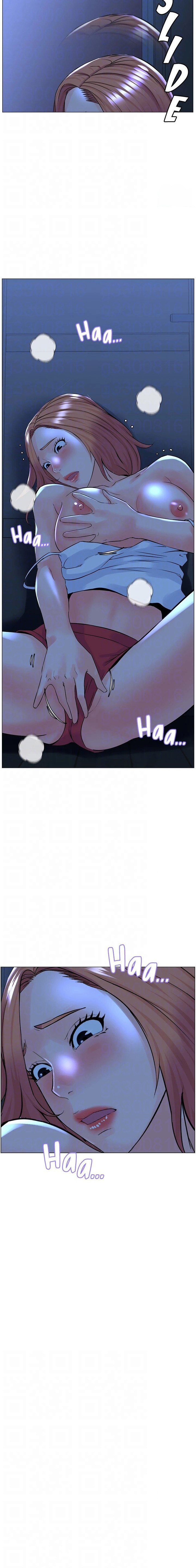 The Neighborhood Celebrity - Chapter 67 [photo 15] - MangaPorn