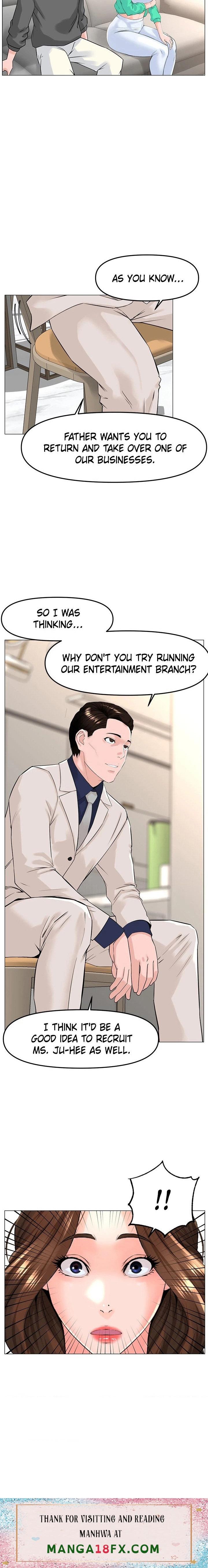 The Neighborhood Celebrity - Chapter 68 [photo 20] - MangaPorn