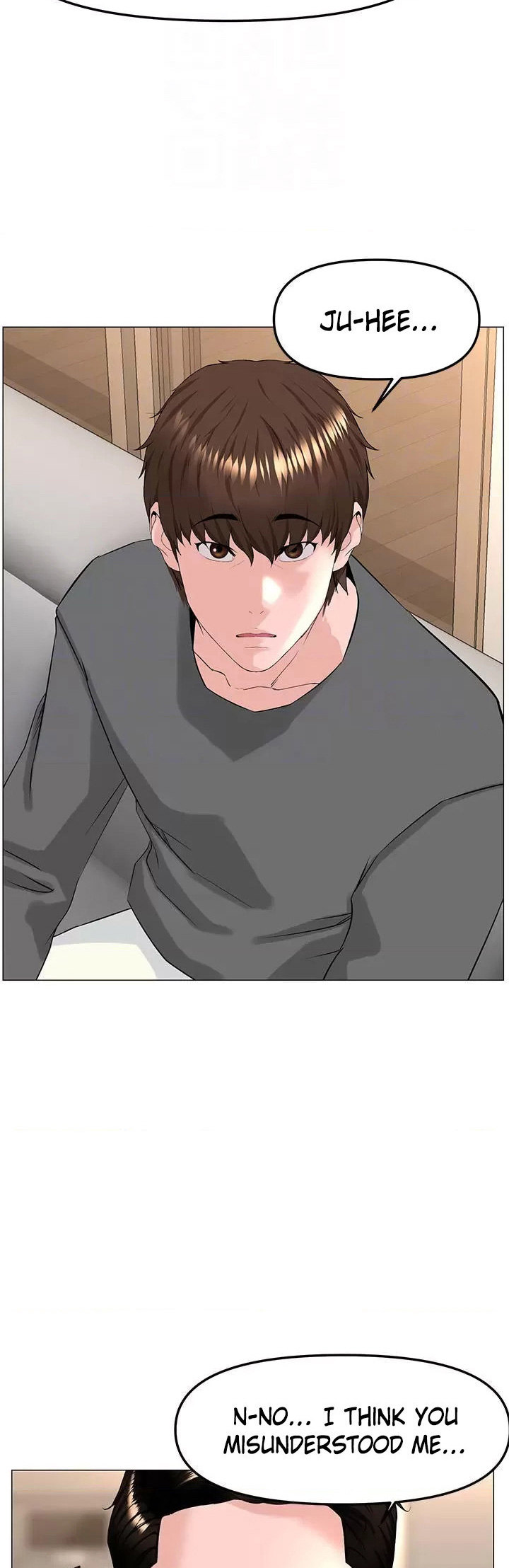 The Neighborhood Celebrity - Chapter 69 [photo 10] - MangaPorn