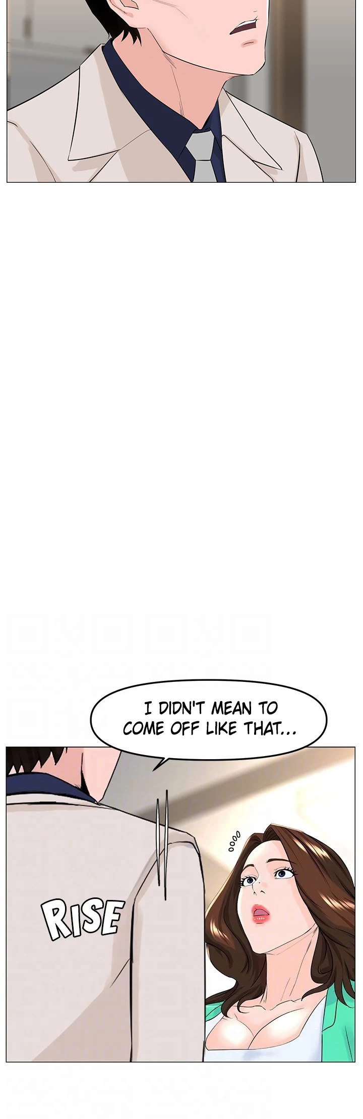 The Neighborhood Celebrity - Chapter 69 [photo 14] - MangaPorn