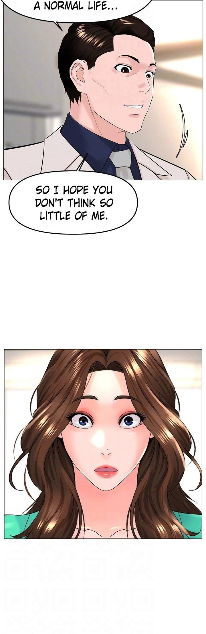 The Neighborhood Celebrity - Chapter 69 [photo 16] - MangaPorn