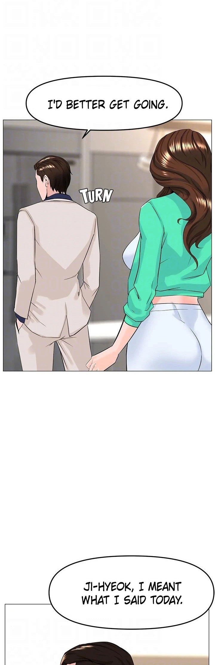 The Neighborhood Celebrity - Chapter 69 [photo 17] - MangaPorn