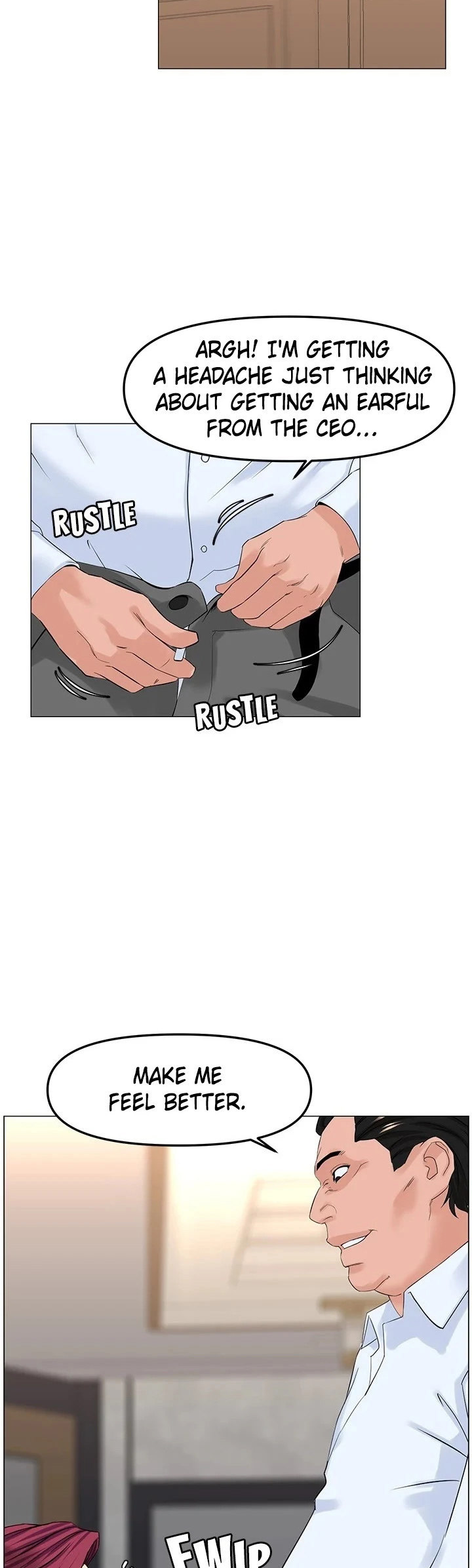 The Neighborhood Celebrity - Chapter 69 [photo 29] - MangaPorn