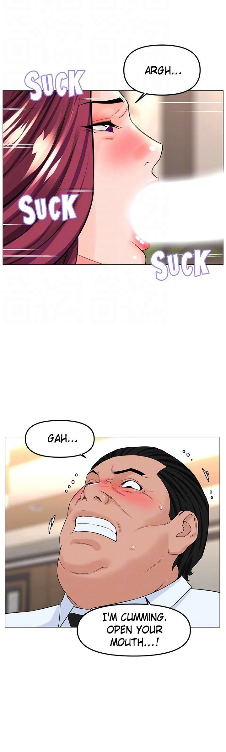 The Neighborhood Celebrity - Chapter 69 [photo 34] - MangaPorn