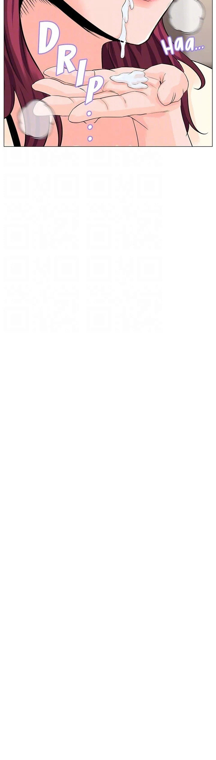 The Neighborhood Celebrity - Chapter 69 [photo 36] - MangaPorn