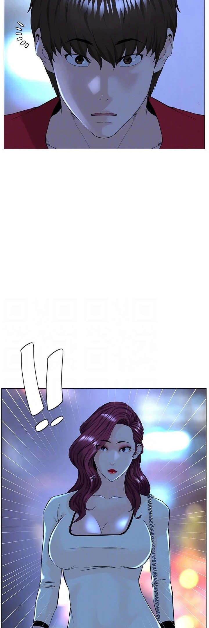 The Neighborhood Celebrity - Chapter 69 [photo 40] - MangaPorn