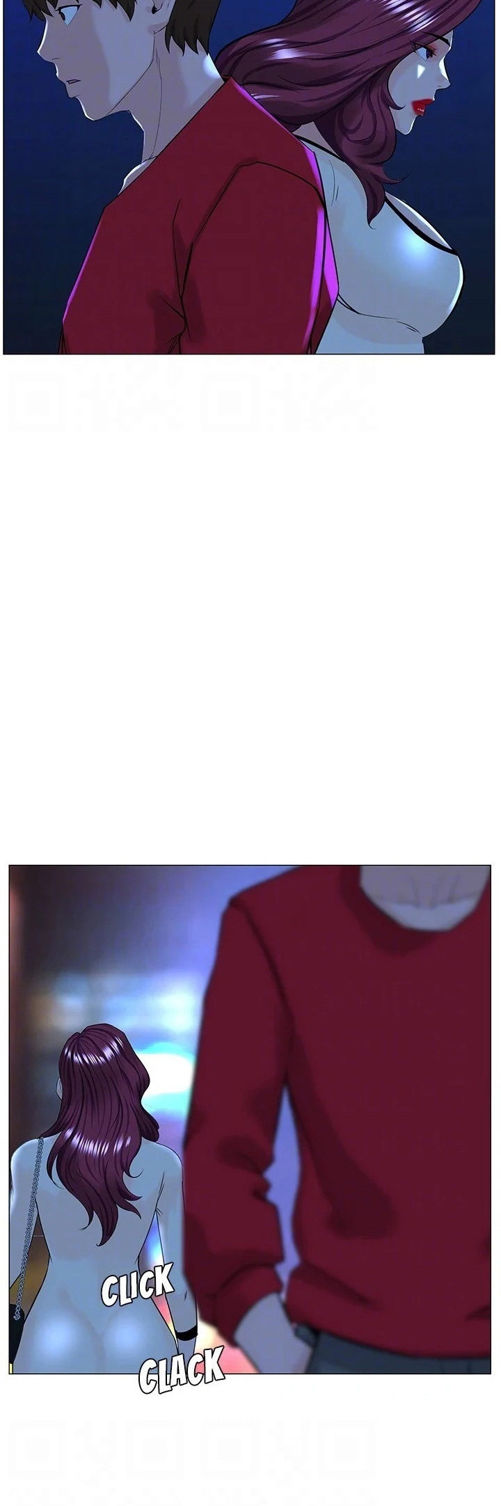 The Neighborhood Celebrity - Chapter 69 [photo 43] - MangaPorn