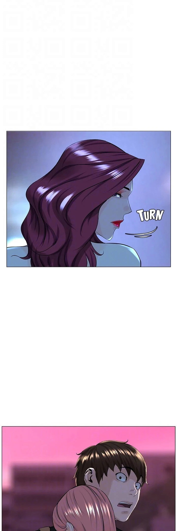 The Neighborhood Celebrity - Chapter 69 [photo 44] - MangaPorn