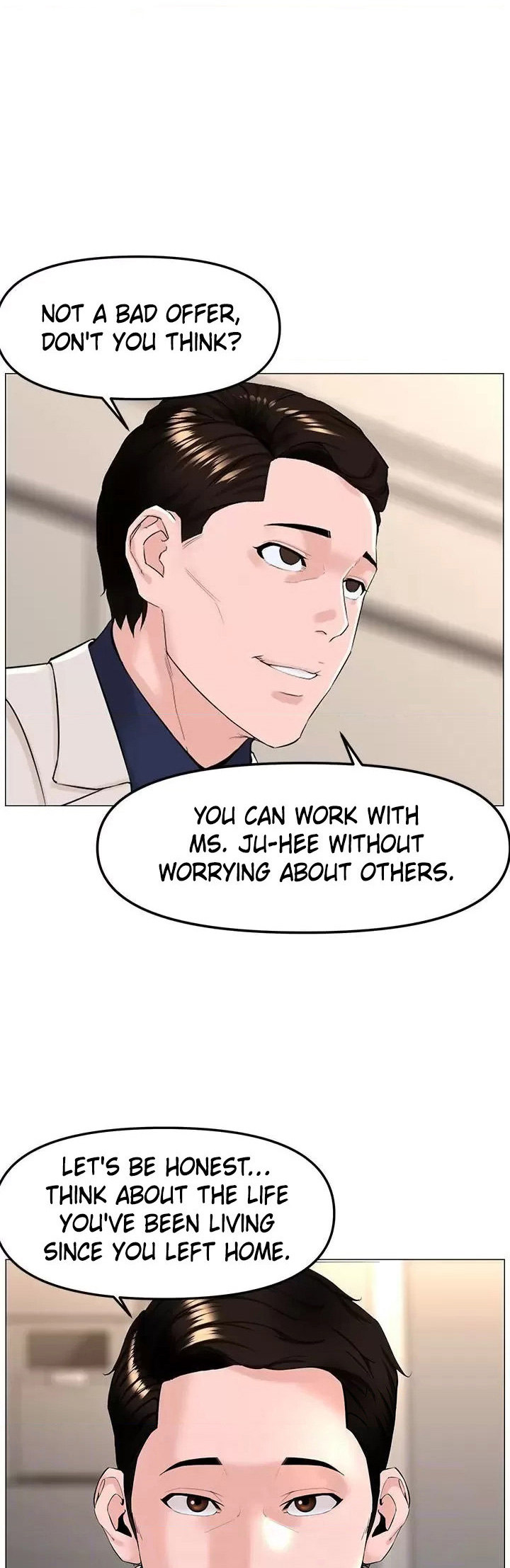 The Neighborhood Celebrity - Chapter 69 [photo 6] - MangaPorn