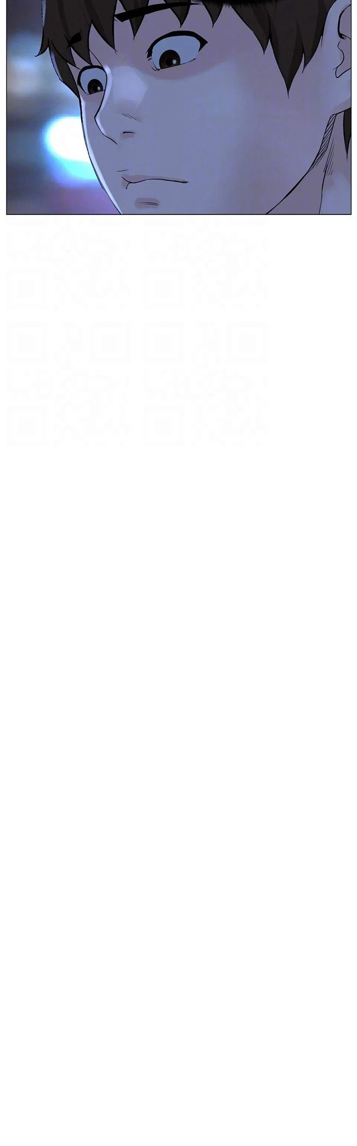 The Neighborhood Celebrity - Chapter 70 [photo 13] - MangaPorn