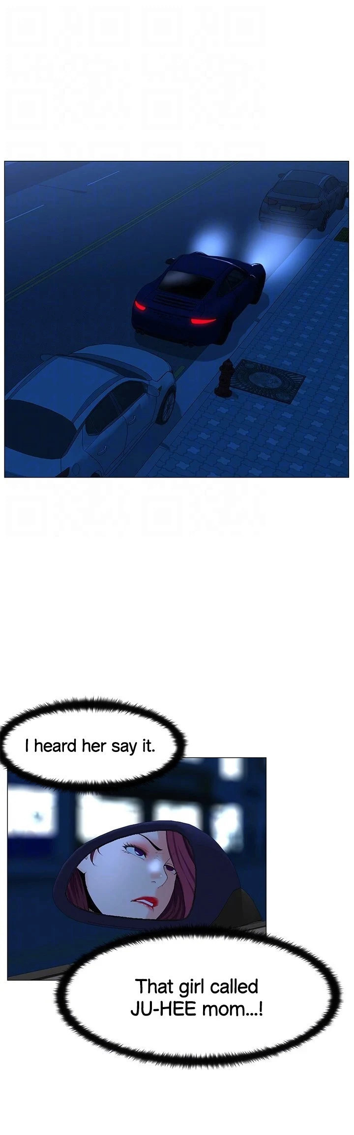 The Neighborhood Celebrity - Chapter 70 [photo 14] - MangaPorn