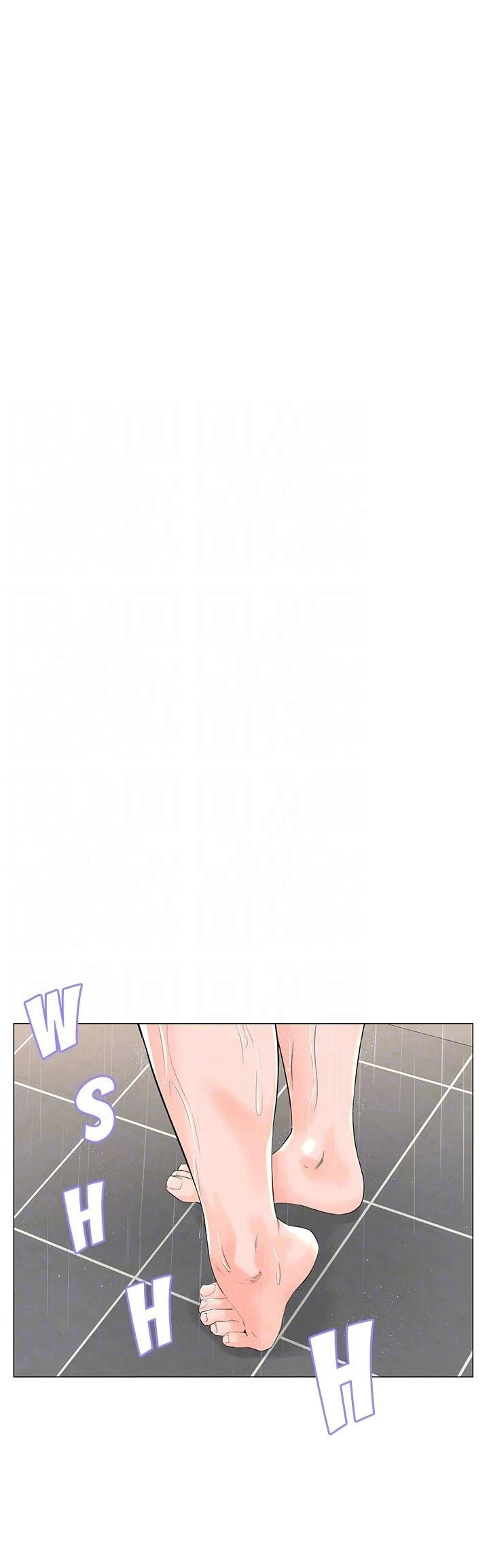 The Neighborhood Celebrity - Chapter 70 [photo 17] - MangaPorn