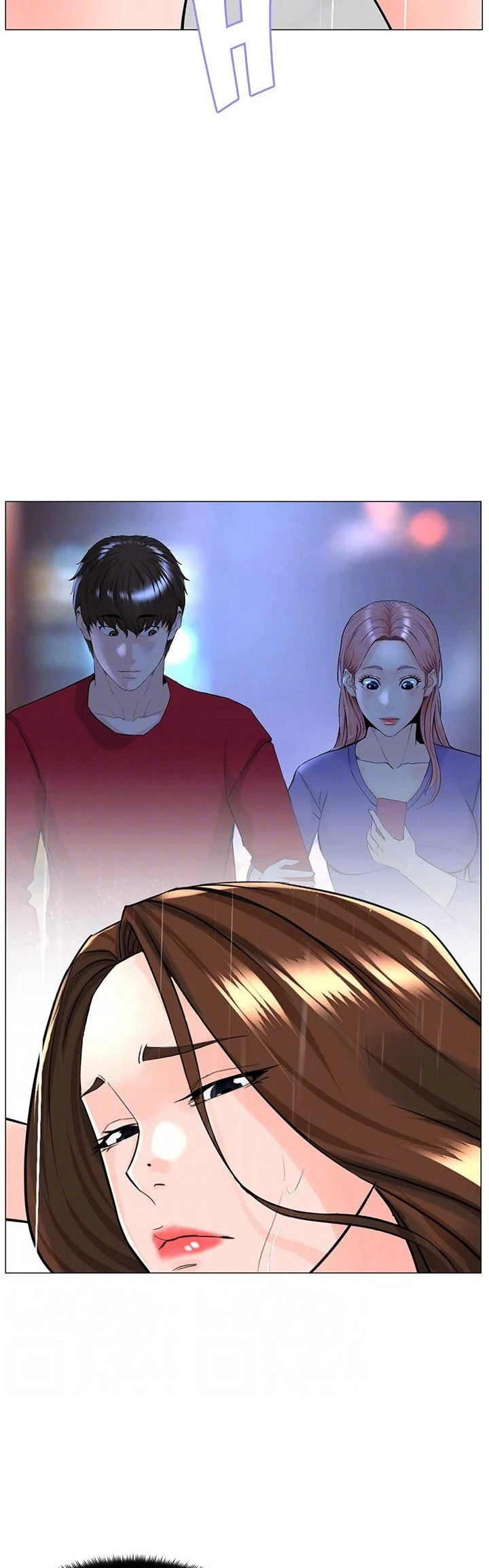 The Neighborhood Celebrity - Chapter 70 [photo 19] - MangaPorn