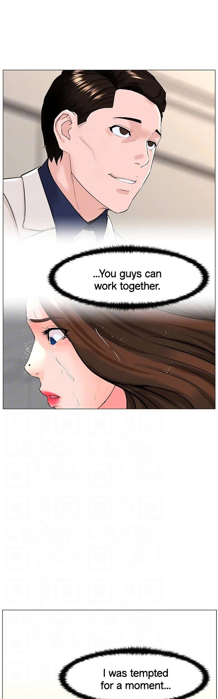 The Neighborhood Celebrity - Chapter 70 [photo 21] - MangaPorn