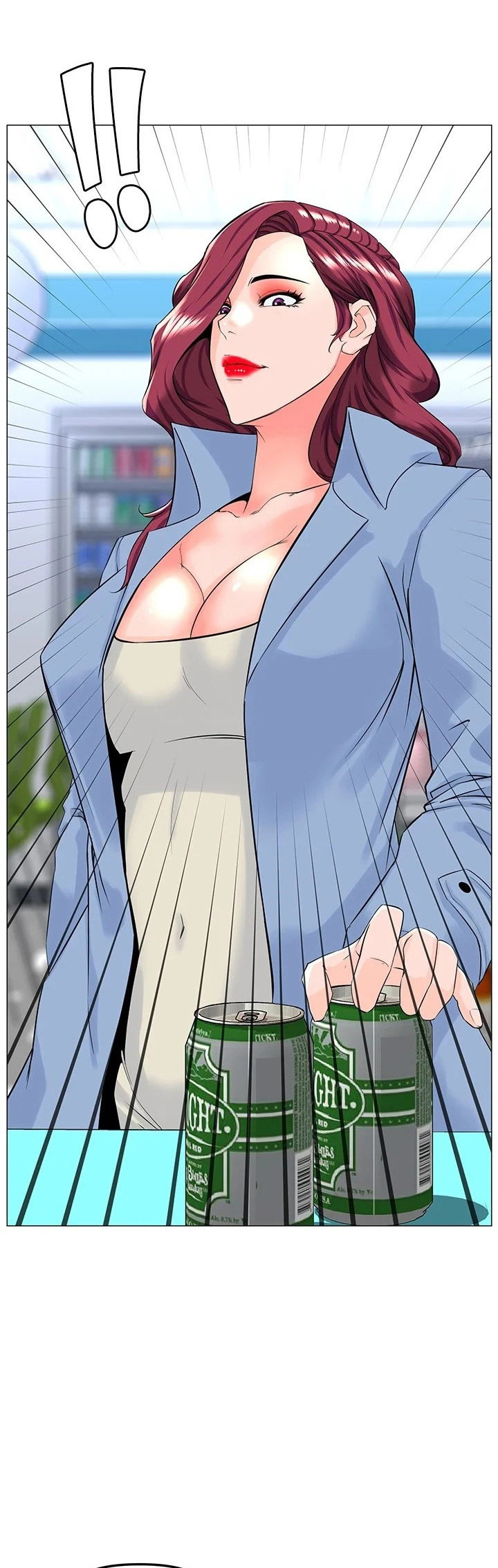 The Neighborhood Celebrity - Chapter 70 [photo 28] - MangaPorn