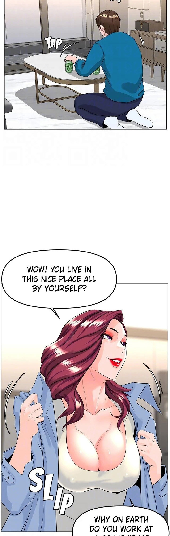 The Neighborhood Celebrity - Chapter 70 [photo 36] - MangaPorn