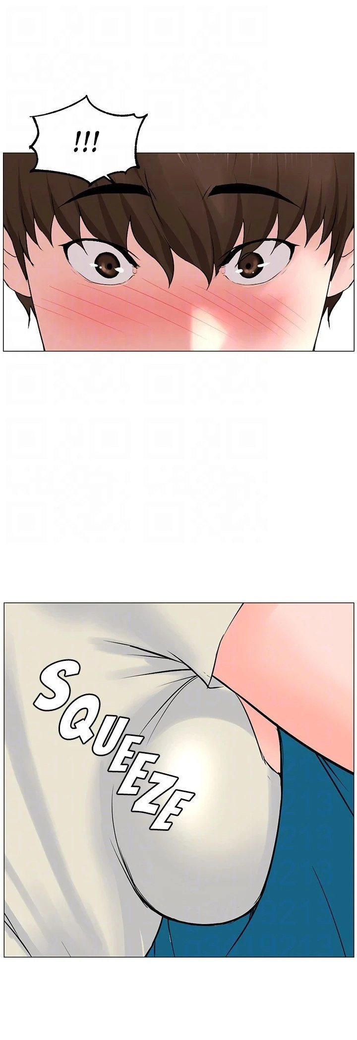 The Neighborhood Celebrity - Chapter 70 [photo 40] - MangaPorn