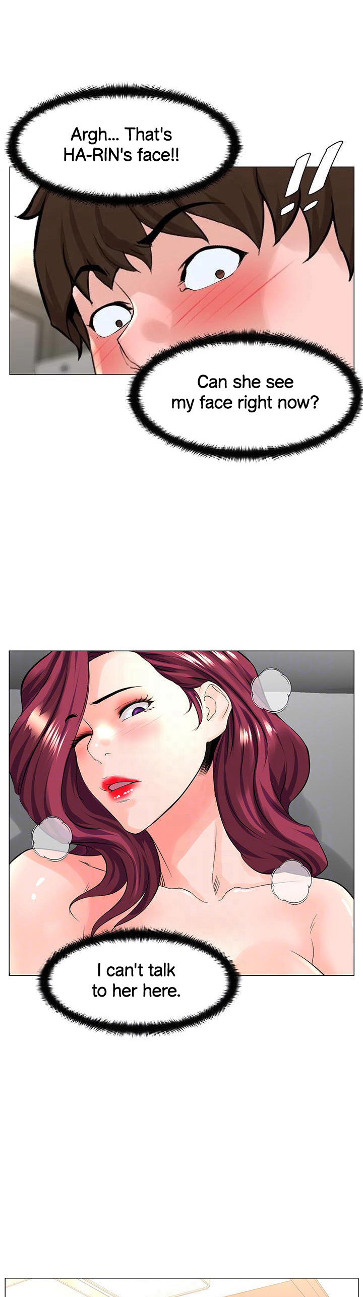 The Neighborhood Celebrity - Chapter 71 [photo 10] - MangaPorn