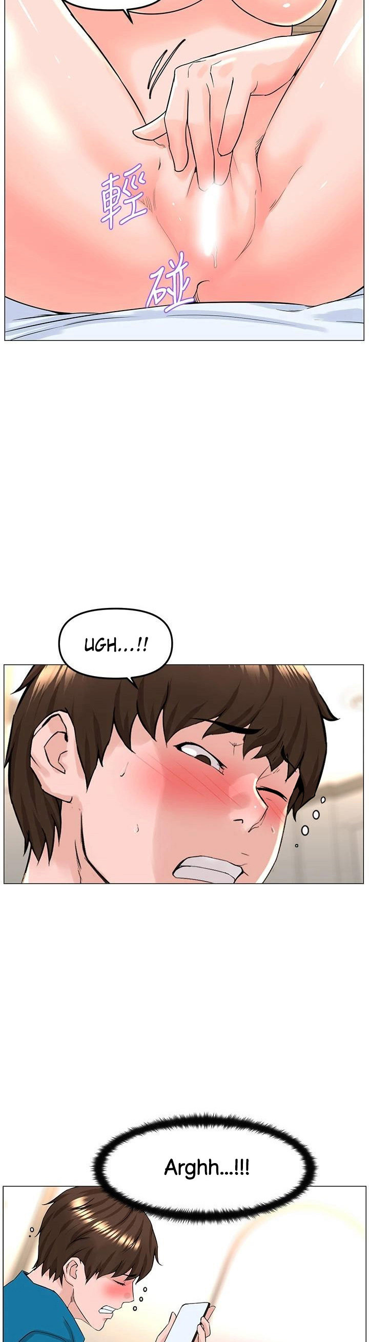 The Neighborhood Celebrity - Chapter 71 [photo 30] - MangaPorn