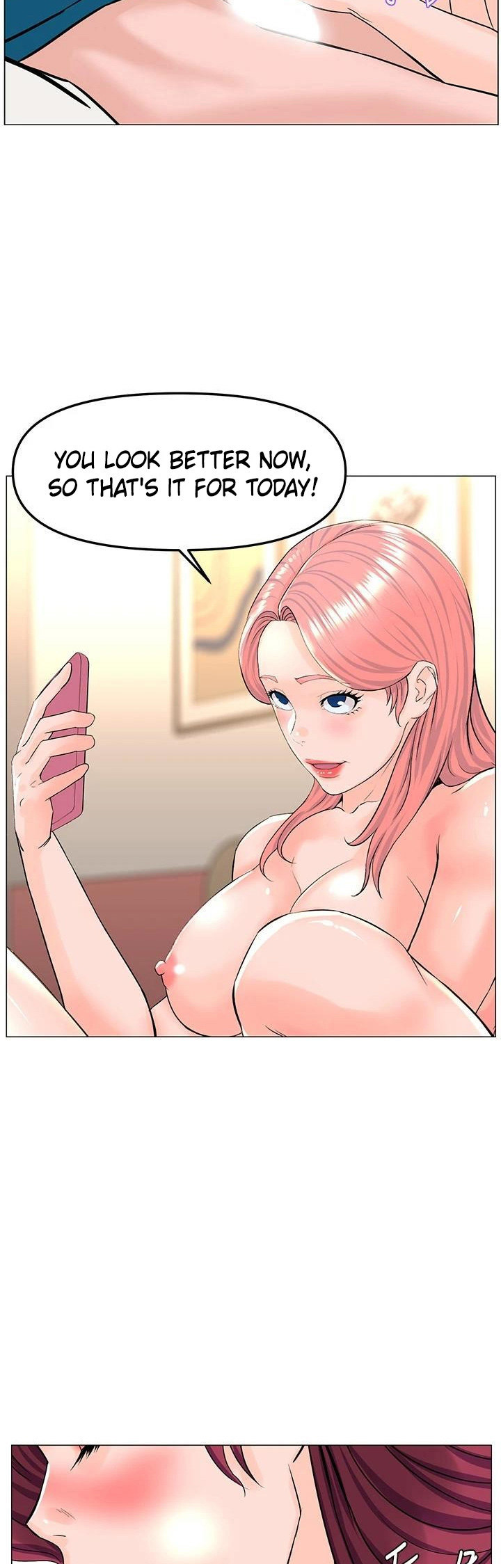 The Neighborhood Celebrity - Chapter 71 [photo 34] - MangaPorn