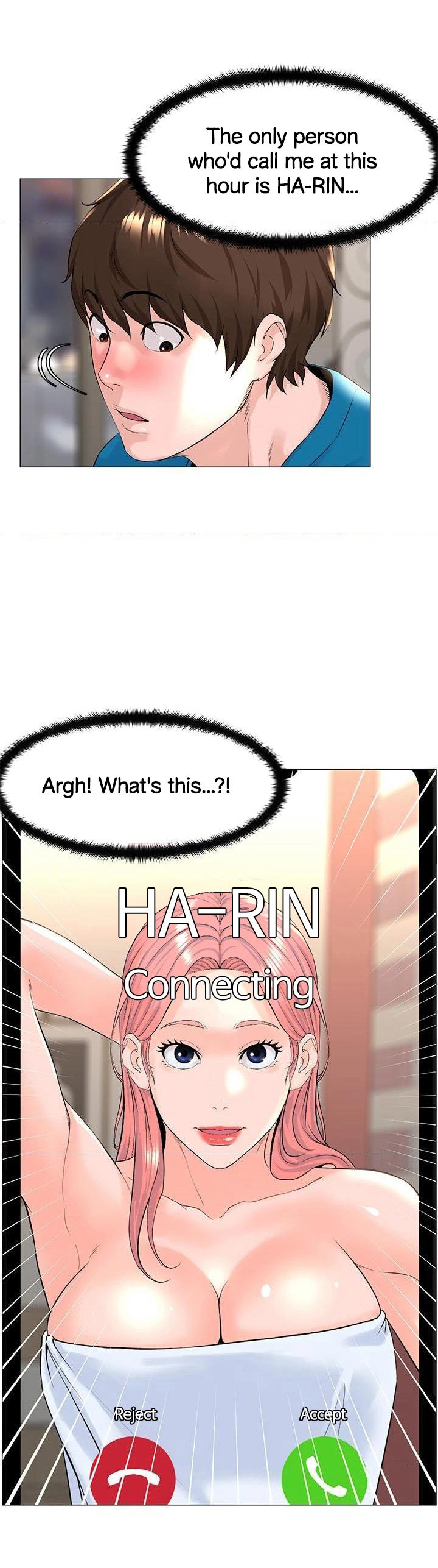 The Neighborhood Celebrity - Chapter 71 [photo 9] - MangaPorn