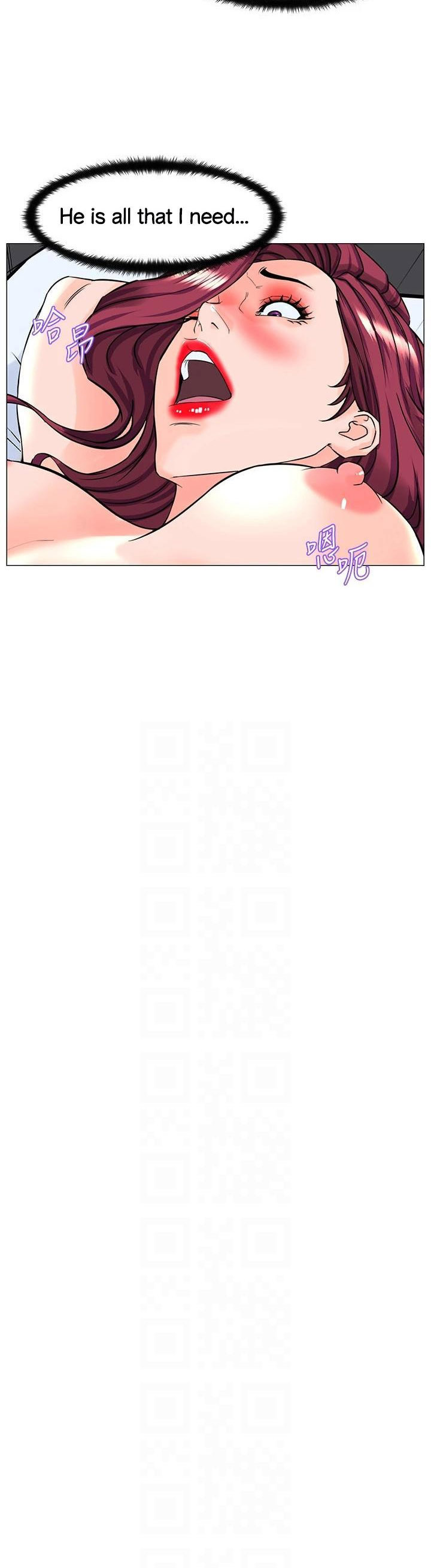 The Neighborhood Celebrity - Chapter 72 [photo 12] - MangaPorn