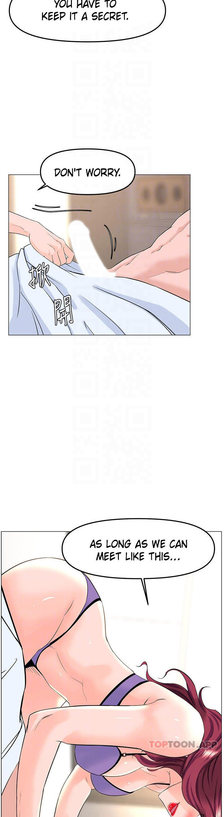 The Neighborhood Celebrity - Chapter 72 [photo 15] - MangaPorn