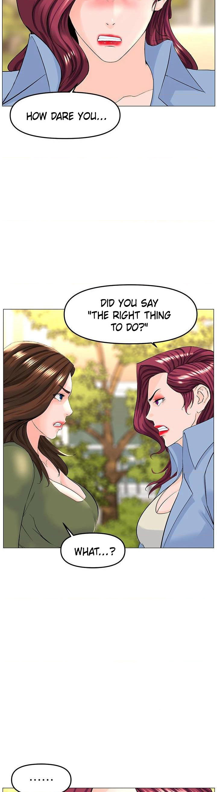 The Neighborhood Celebrity - Chapter 72 [photo 23] - MangaPorn