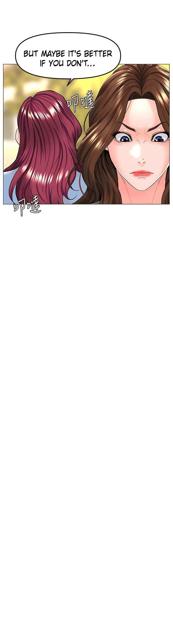 The Neighborhood Celebrity - Chapter 72 [photo 25] - MangaPorn