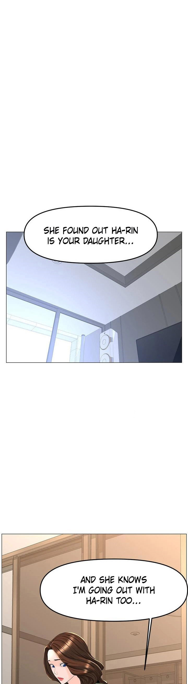 The Neighborhood Celebrity - Chapter 72 [photo 30] - MangaPorn