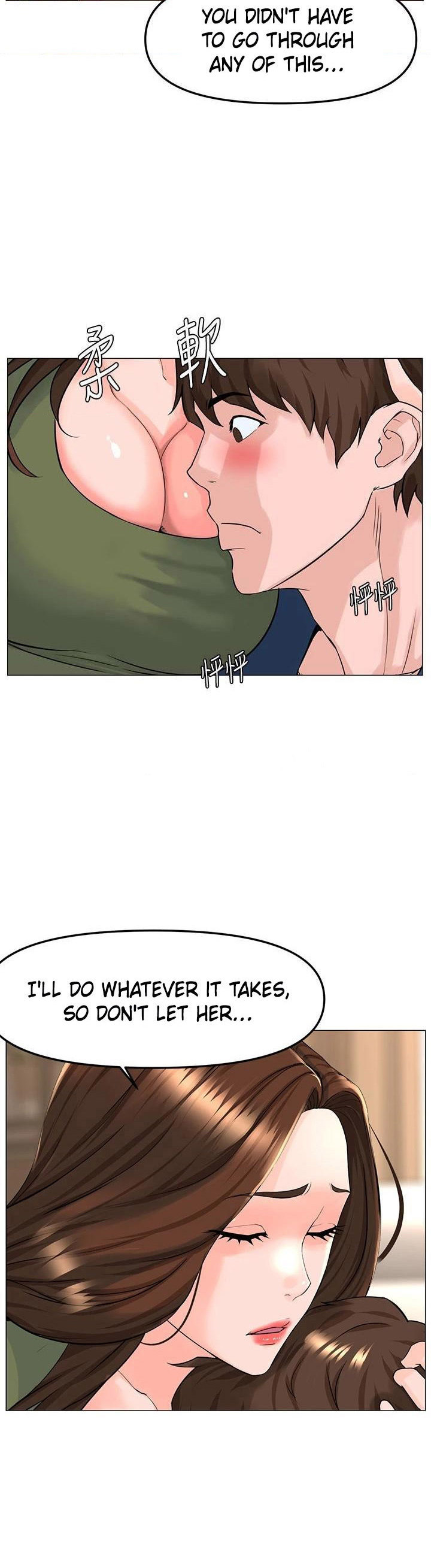 The Neighborhood Celebrity - Chapter 72 [photo 37] - MangaPorn