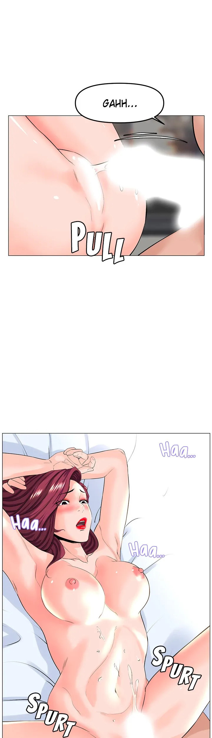 The Neighborhood Celebrity - Chapter 73 [photo 10] - MangaPorn