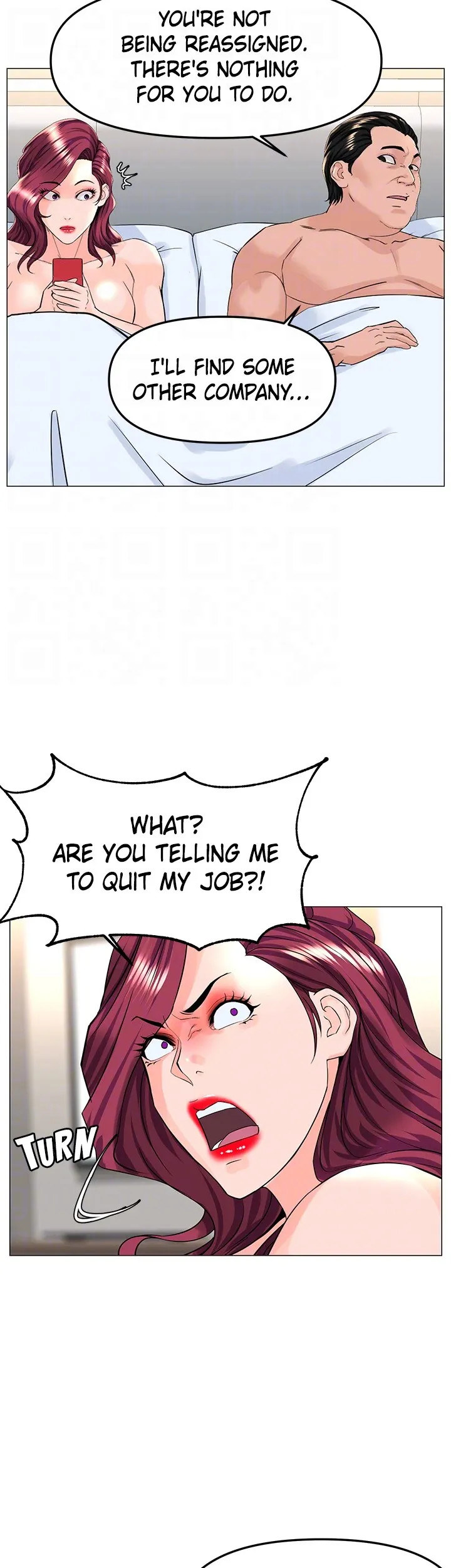 The Neighborhood Celebrity - Chapter 73 [photo 16] - MangaPorn