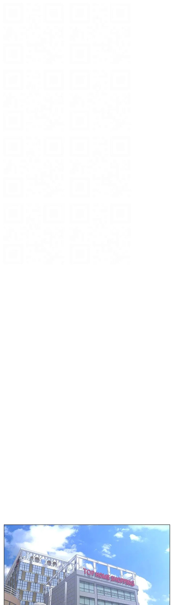 The Neighborhood Celebrity - Chapter 73 [photo 18] - MangaPorn