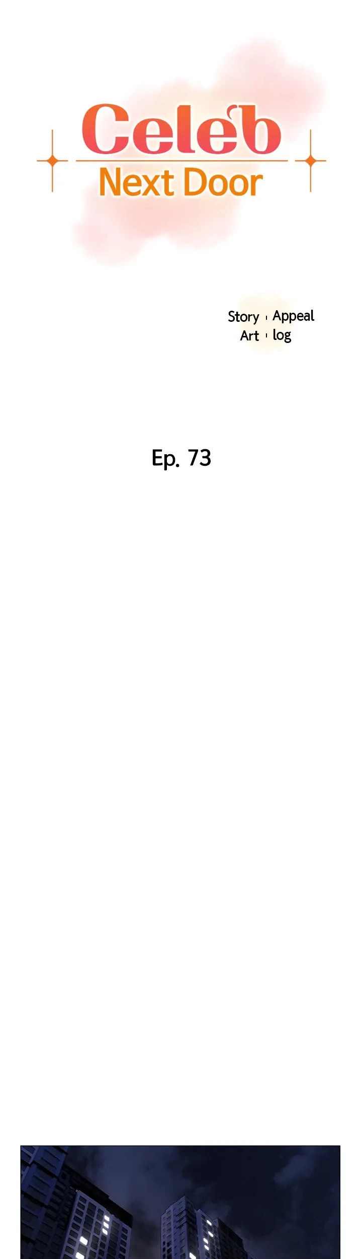 The Neighborhood Celebrity - Chapter 73 [photo 3] - MangaPorn