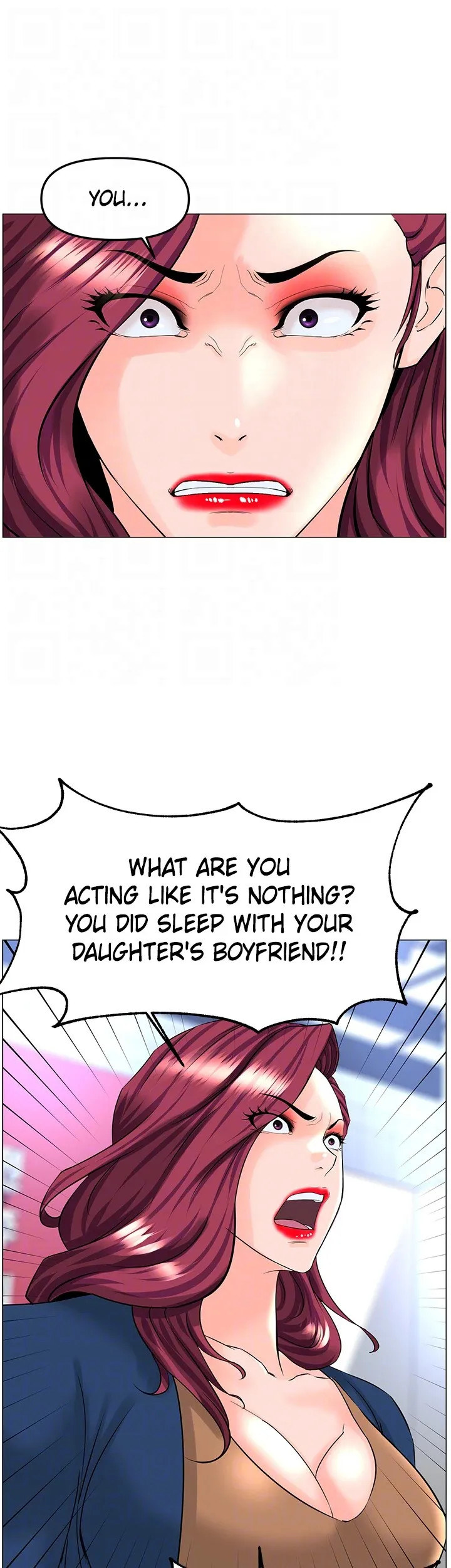 The Neighborhood Celebrity - Chapter 73 [photo 35] - MangaPorn