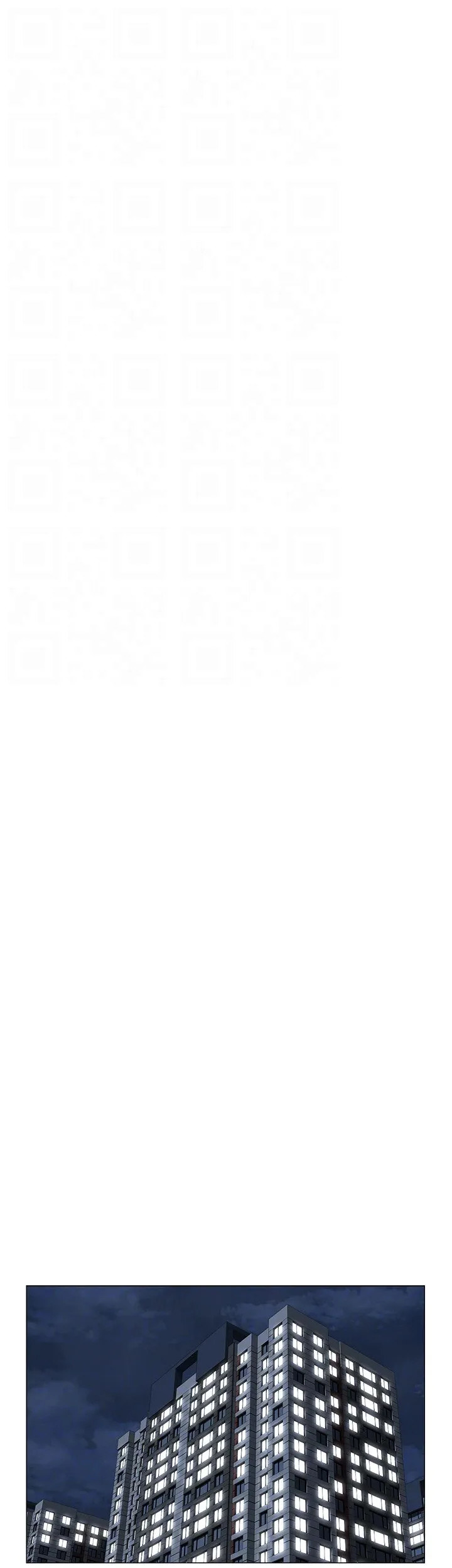 The Neighborhood Celebrity - Chapter 73 [photo 38] - MangaPorn