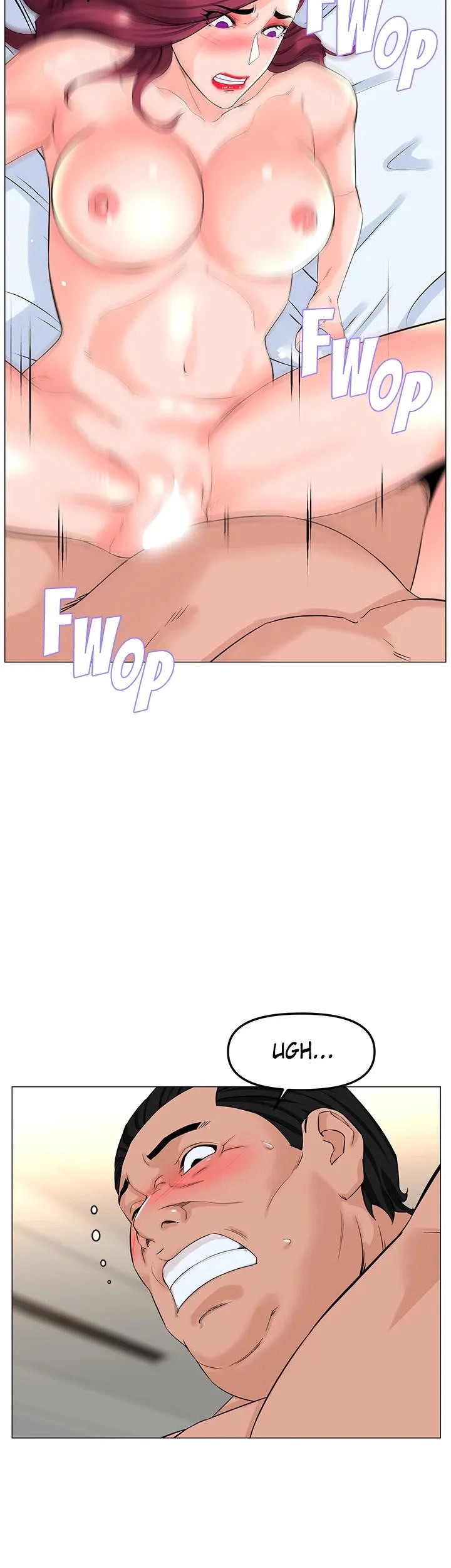 The Neighborhood Celebrity - Chapter 73 [photo 9] - MangaPorn